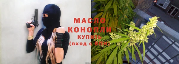 MDMA Premium VHQ Горняк