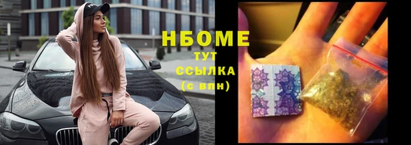 прущий лед Саяногорск