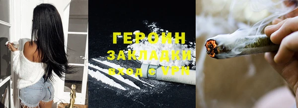 MDMA Premium VHQ Горняк