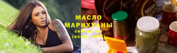MDMA Premium VHQ Горняк