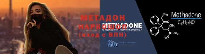 прущие крисы Горно-Алтайск