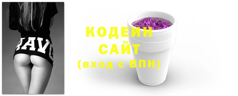 прущие крисы Горно-Алтайск