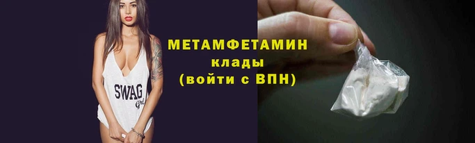 ПСИЛОЦИБИНОВЫЕ ГРИБЫ Горнозаводск