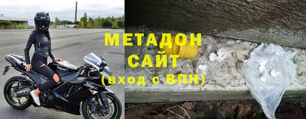 MDMA Premium VHQ Горняк