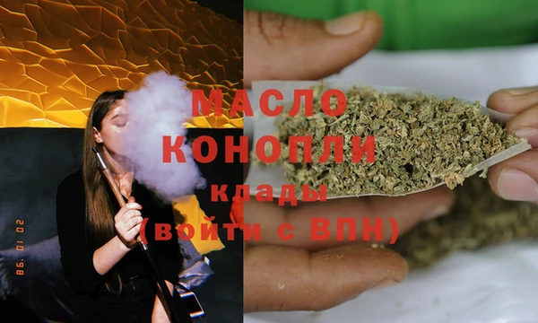 прущие крисы Горно-Алтайск