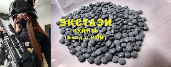 СК Сафоново