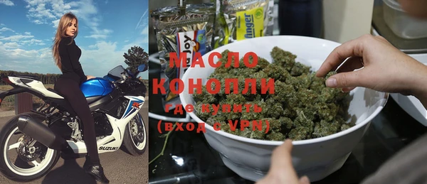 скорость Сатка