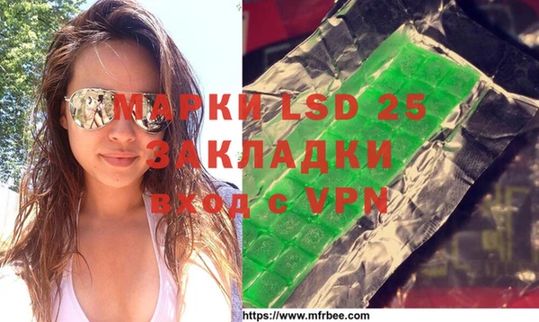 прущие крисы Горно-Алтайск