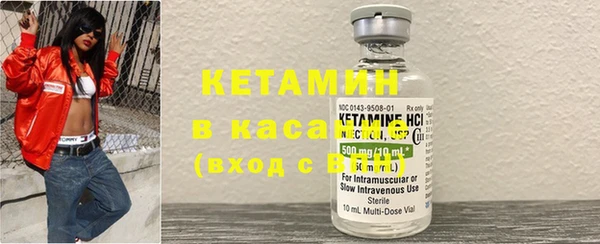 прущие крисы Горно-Алтайск