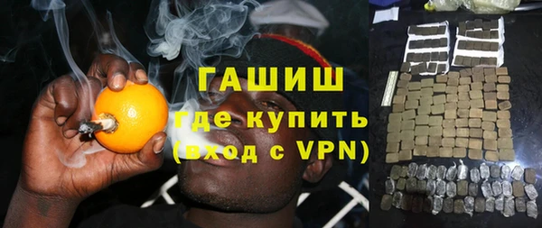 MDMA Premium VHQ Горняк