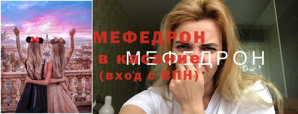 MDMA Premium VHQ Горняк