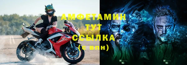 скорость Сатка