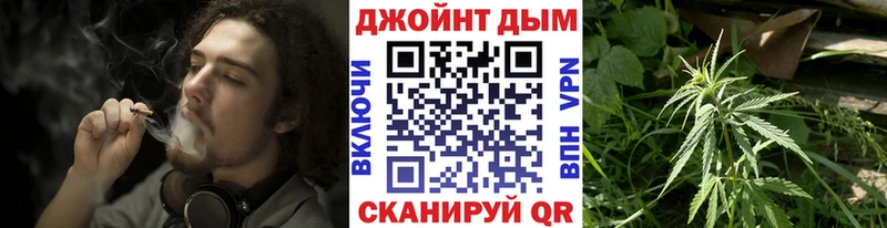 Каннабис LSD WEED  Купить где  Отрадное 